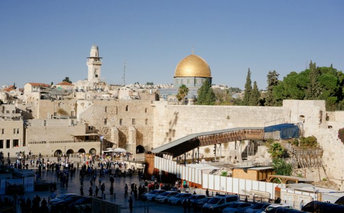 30 Interesting Facts About Israel For Kids - Old City of Jerusalem