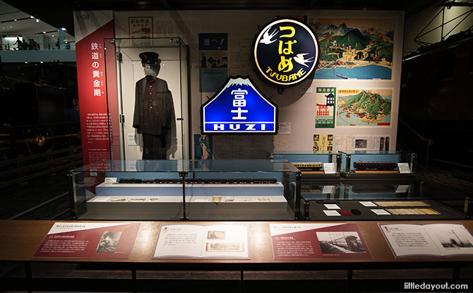 Advancement in Railways, Kyoto Railway Museum, Japan