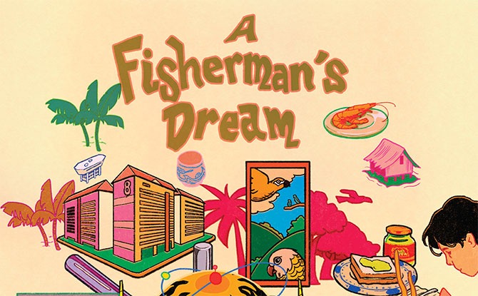 A Fisherman’s Dream - Arts in Your Neighbourhood November 2021