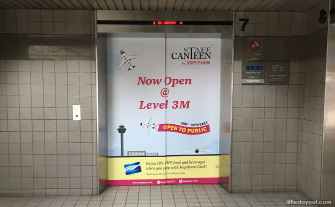 Lift to Staff Canteen, T2 Singapore Changi Airport