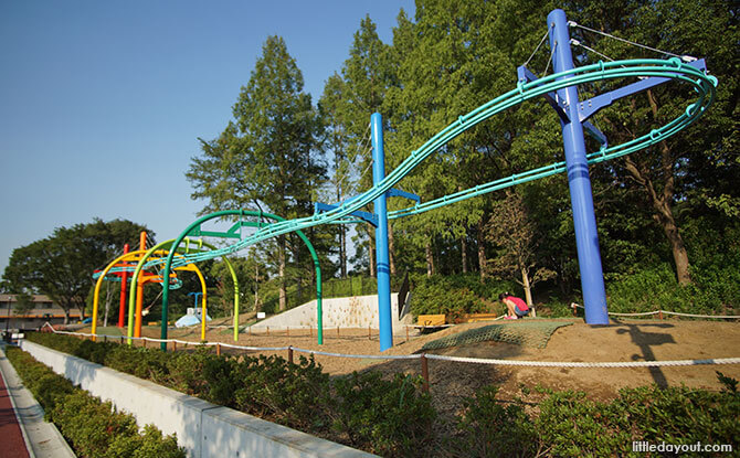 Metal zipline at the Shinagawa Kumin Park