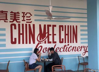 Chin Mee Chin: Where Tradition Reigns Supreme