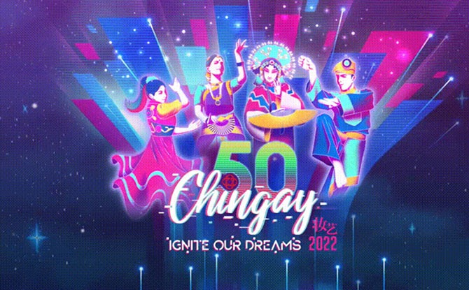 Chingay50: 5 Ways To Get Involved In The Annual Showcase