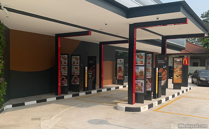 Choa Chu Kang Park McDonald's drive through