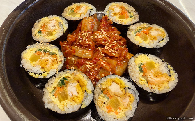 Chicken Tender Gimbap