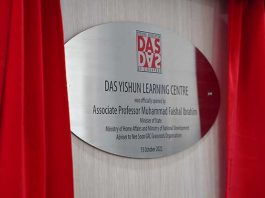 Dyslexia Association Of Singapore Has A New Yishun Learning Centre