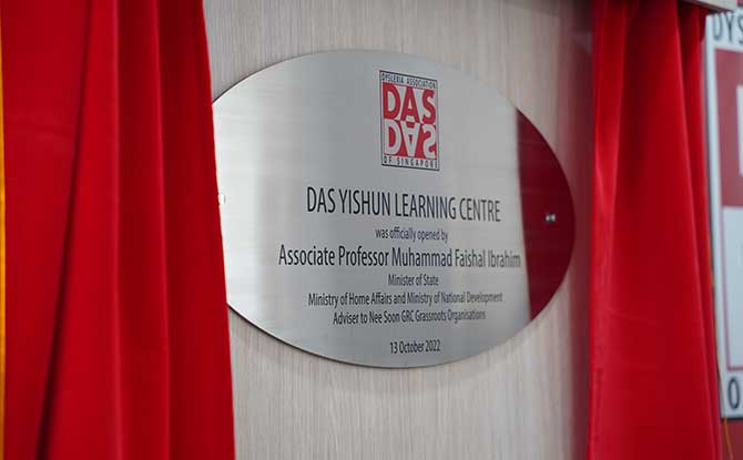 Dyslexia Association Of Singapore Has A New Yishun Learning Centre