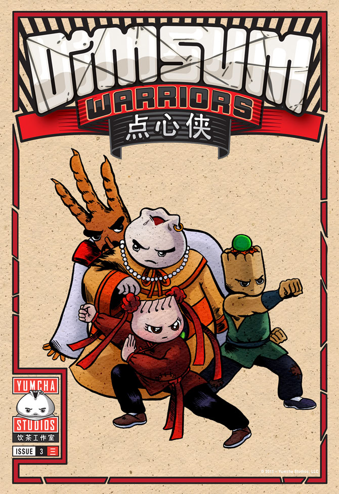 Dim Sum Warriors English and Chinese App