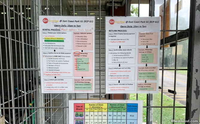 Self-service Bike Rental Kiosk at East Coast Park