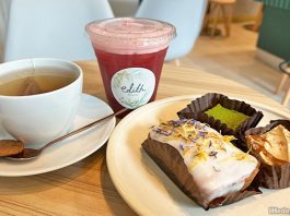 Edith Patisserie Cake Bar: Pastries, Tea And Desserts At Dhoby Ghaut