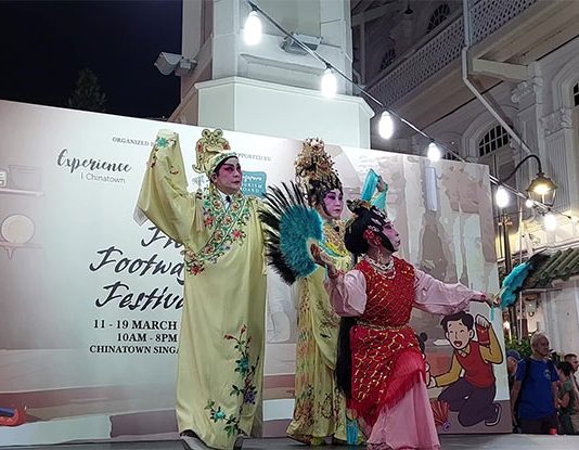 Five Footway Festival in Chinatown: Celebrate Heritage With Performances & Activities