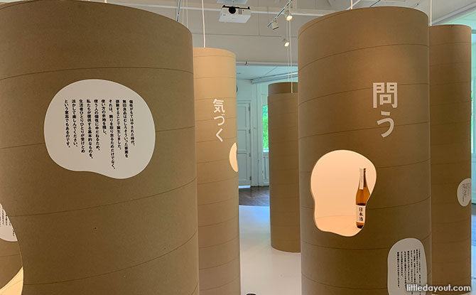 To the Forest of Verbs at Japan Creative Centre