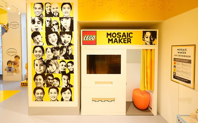 LEGO Mosaic Maker