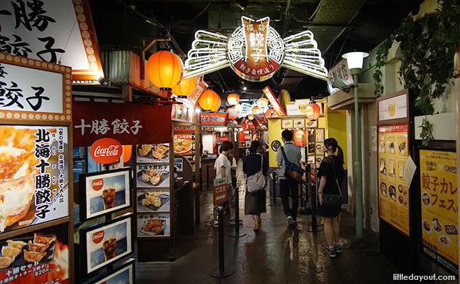 Namja Gyoza Stadium