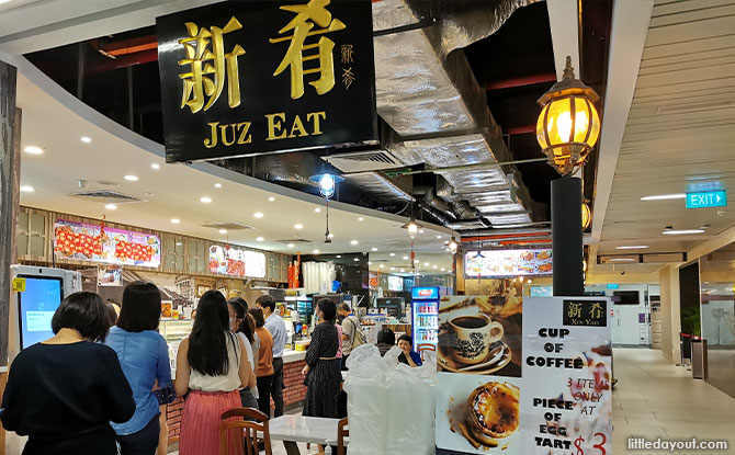 Juz Eat