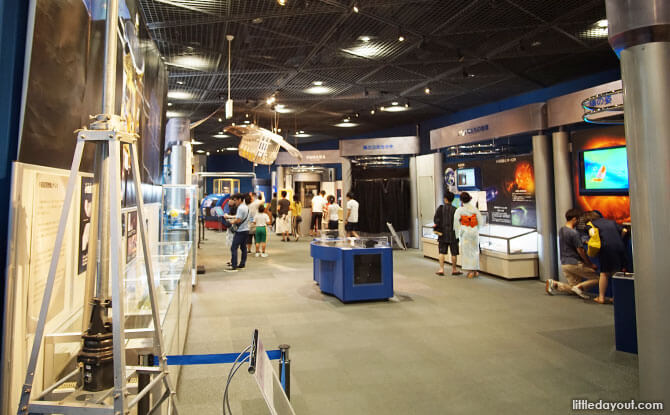 Inside the Osaka Science Museum