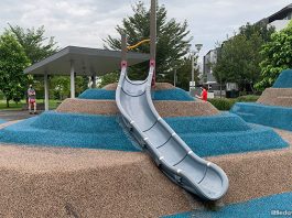 Pavilion Park Playground: Terraced Play Area In The Neighbourhood
