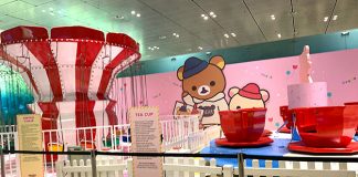 Holiday With Rilakkuma Rides