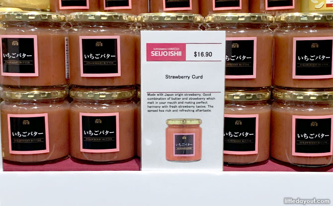 Strawberry Curd