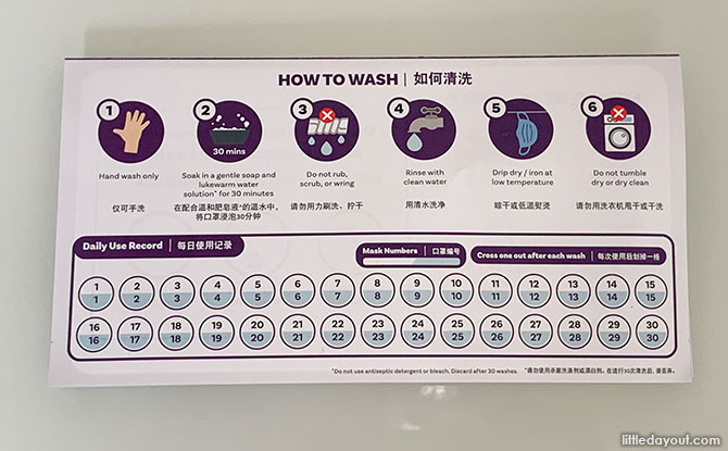 Washing instructions