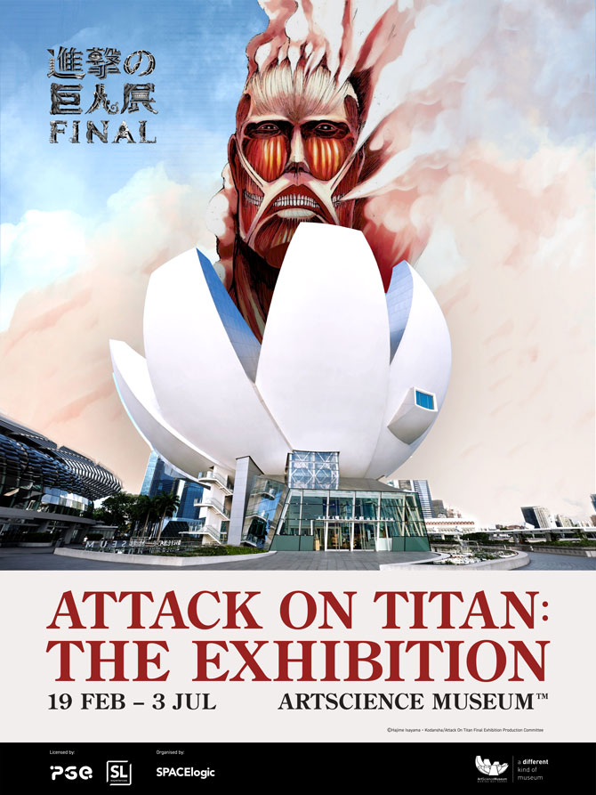 Attack on Titan: The Exhibition