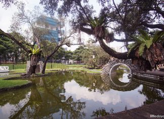 Toa Payoh Town Park: Islets, Iconic Tower And Time Travel 04-toa-payoh-town-park
