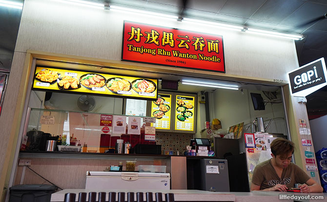 Wanton Mee in Singapore