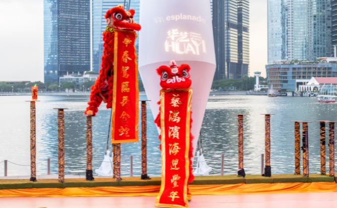 Huayi – Chinese Festival of Arts 2026: Family Fun Where Legends Come Alive Through The Arts 4 Free Programmes at the Huayi Arts Festival