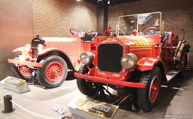 Tokyo Fire Museum: Fire Trucks