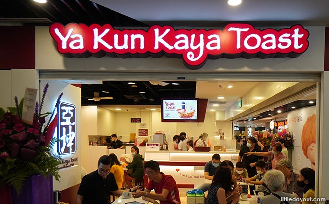 Canberra Plaza Food Ya Kun