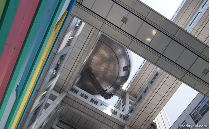 Spherical Observation Room, Fuji TV Building