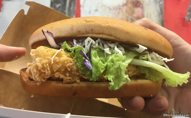McDonald's Sweet Chilli Fish Burger Review