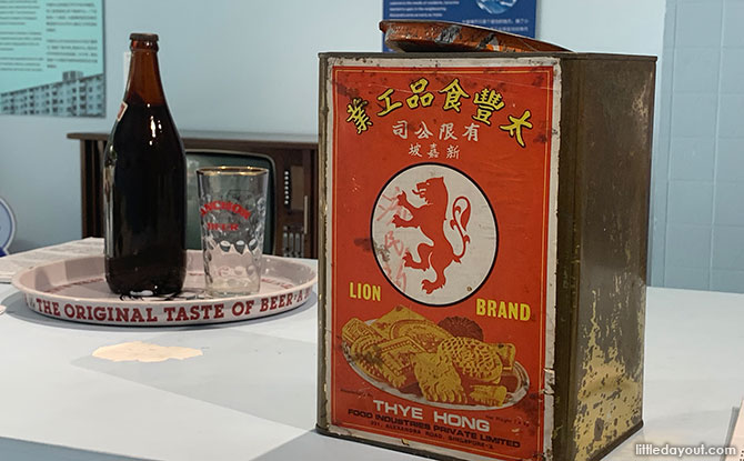 Thye Hong Biscuit and Confectionary Factory Tin