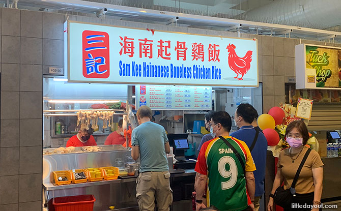 Middle Aisle at One Punggol Hawker Centre