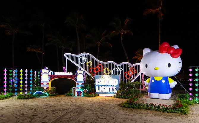 Sentosa Lights 2020