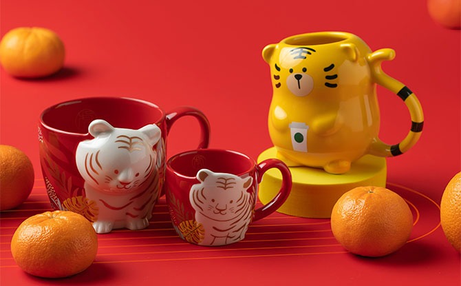 Tiger Mugs