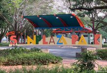 Sun Plaza Park: Open Lawns And Woodball Course In Tampines Sun Plaza Park: Sense Discovery Garden And Woodball Course In Tampines