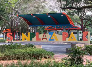 Sun Plaza Park: Open Lawns And Woodball Course In Tampines Sun Plaza Park: Sense Discovery Garden And Woodball Course In Tampines