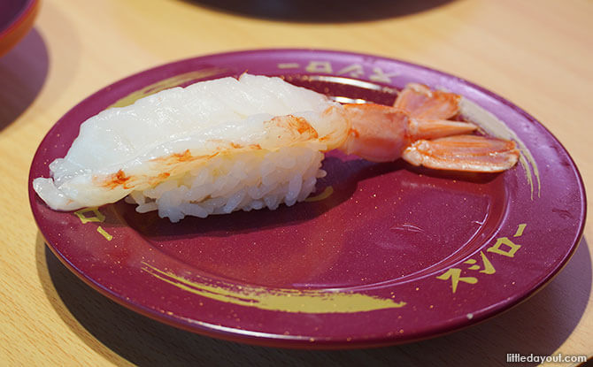 Giant shrimp sushi