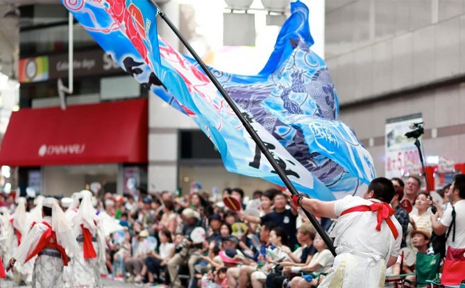 Yosakoi flag