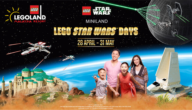 LEGO Star Wars Days 2017