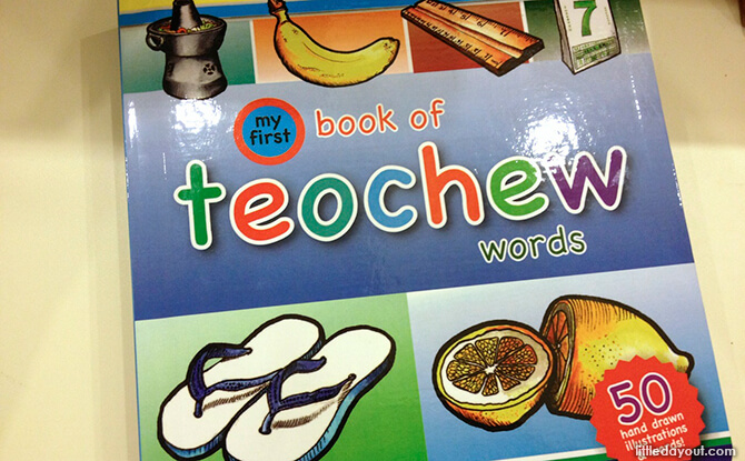 Teochew Book