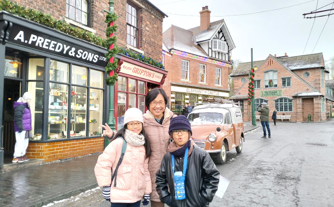 Black Country Living Museum, Dudley