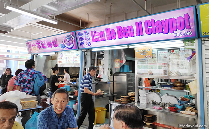 Lian He Ben Ji Claypot in Chinatown, Singapore