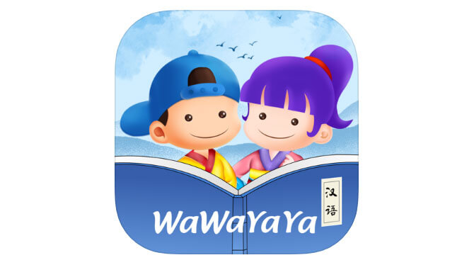 WawaYaya Joyreader