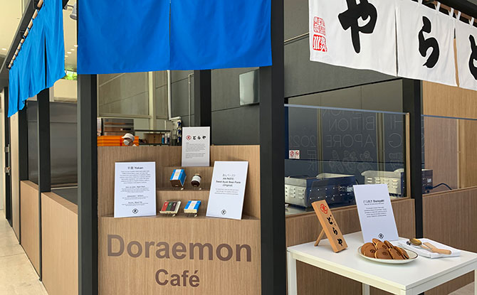 Doraemon-themed Pop-Up Cafe & Dorayaki