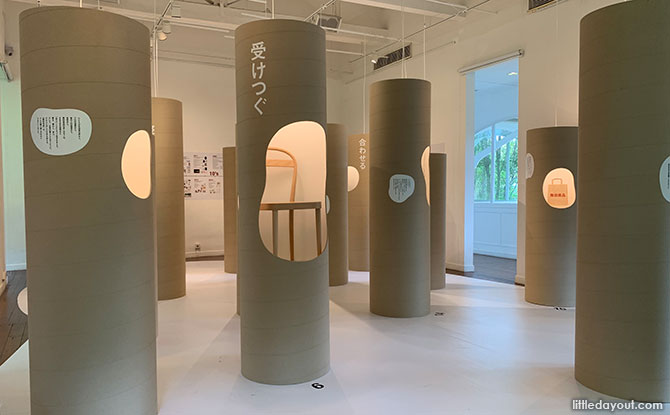 Visiting The Japan Creative Centre: To The Forest Of Verbs
