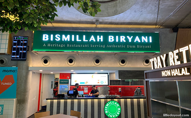 Bismillah Briyani