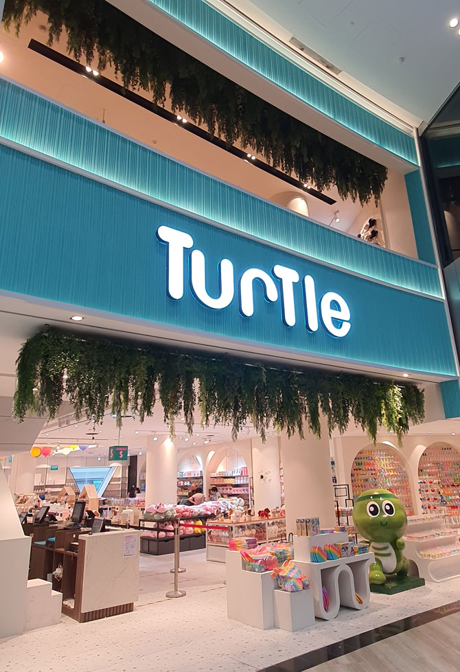 Fashion and lifestyle store Turtle