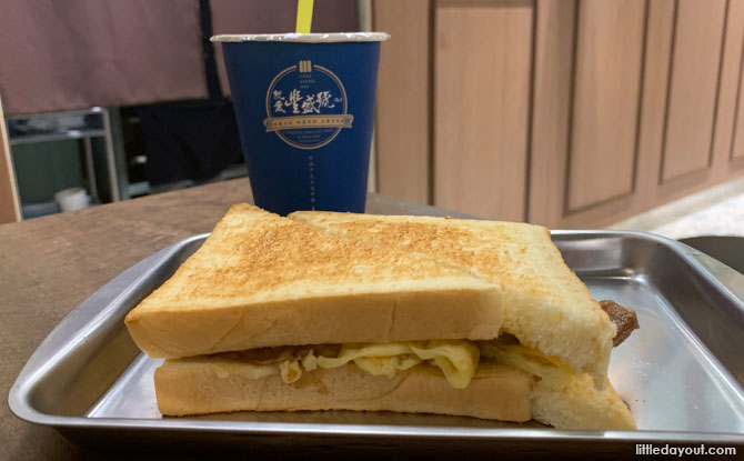 Paya Lebar Quarter Food: 5 Restaurants & Eateries At PLQ Mall 06-paya-lebar-quarter-food